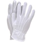Bavlněné číšnické rukavice COTTON LUX